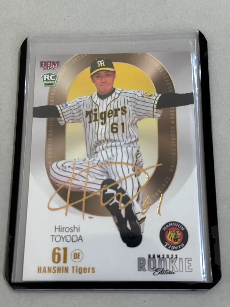 2026年最新】豊田寛 サインの人気アイテム - メルカリ