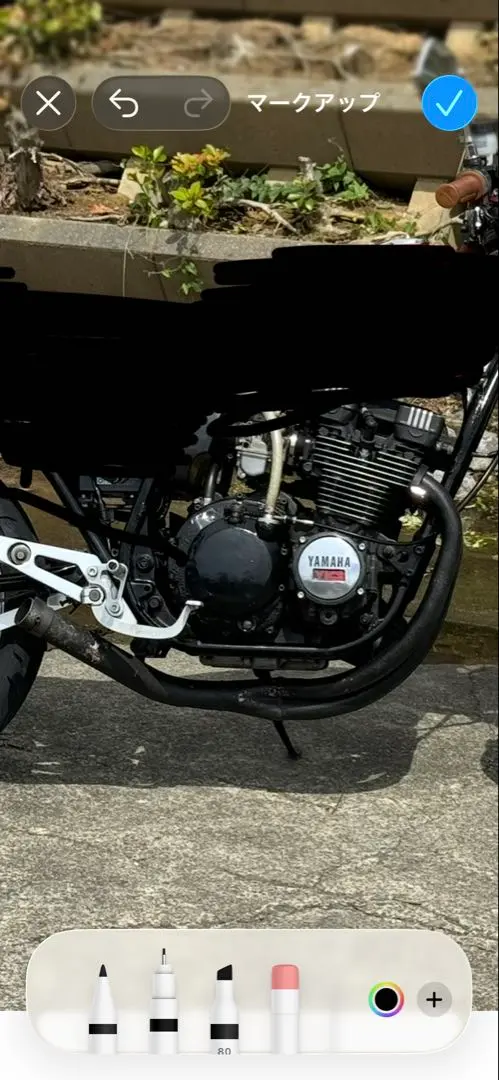 2026年最新】fz400 マフラーの人気アイテム - メルカリ