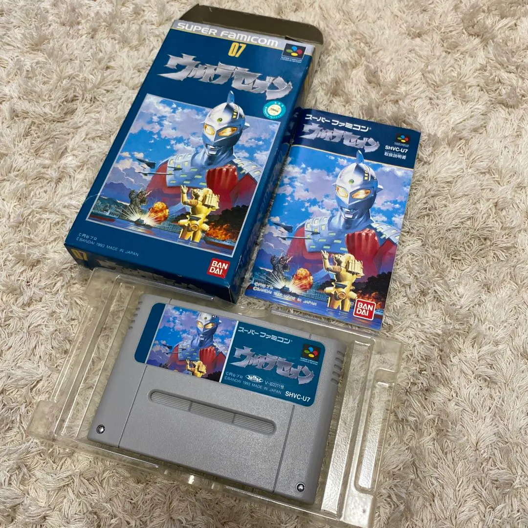 2026年最新】スーパーファミコン ウルトラセブンの人気アイテム - メルカリ