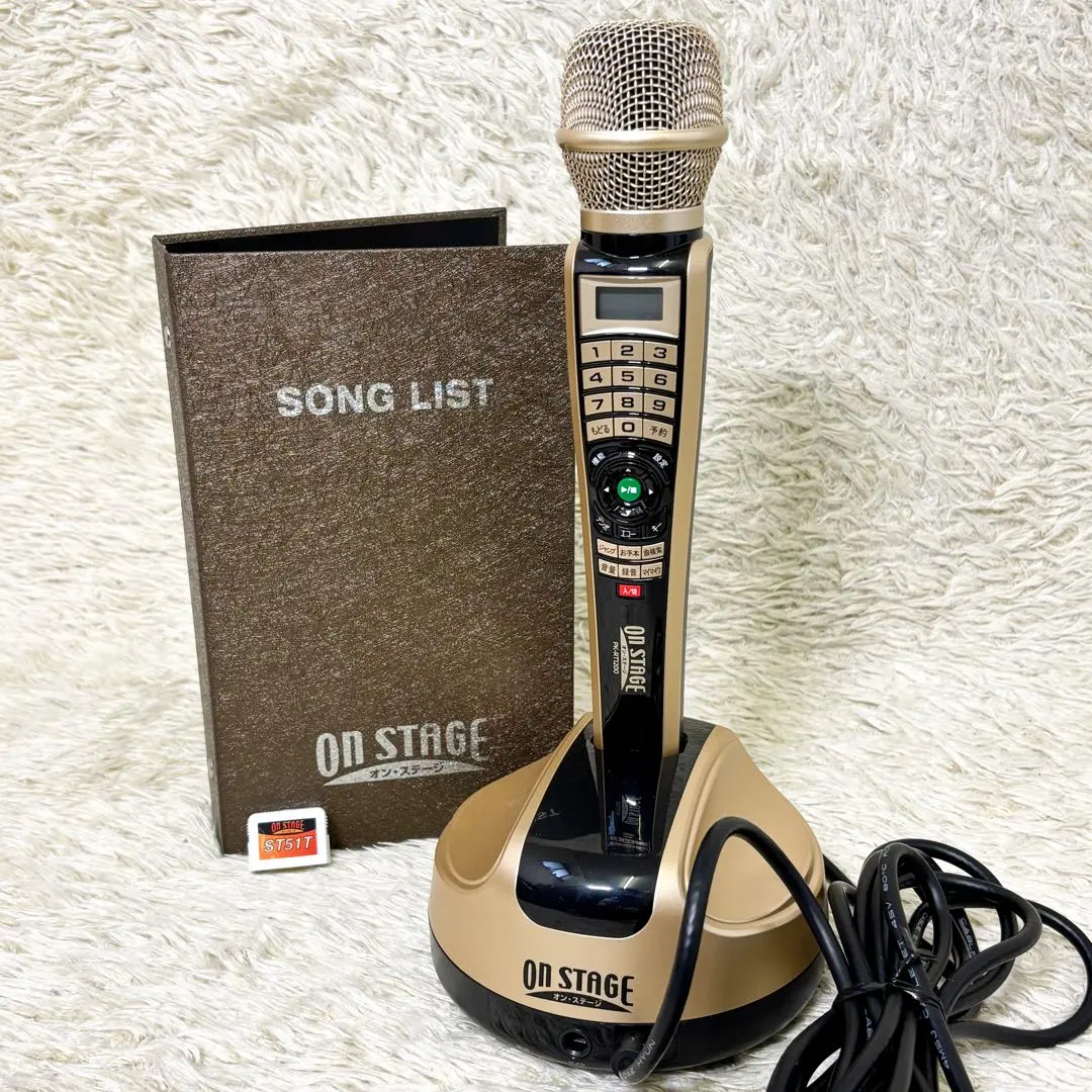 2026年最新】パーソナルカラオケチップの人気アイテム - メルカリ