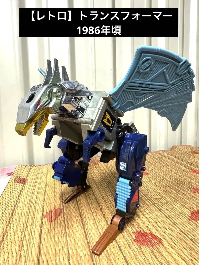 2026年最新】デスザラスの人気アイテム - メルカリ