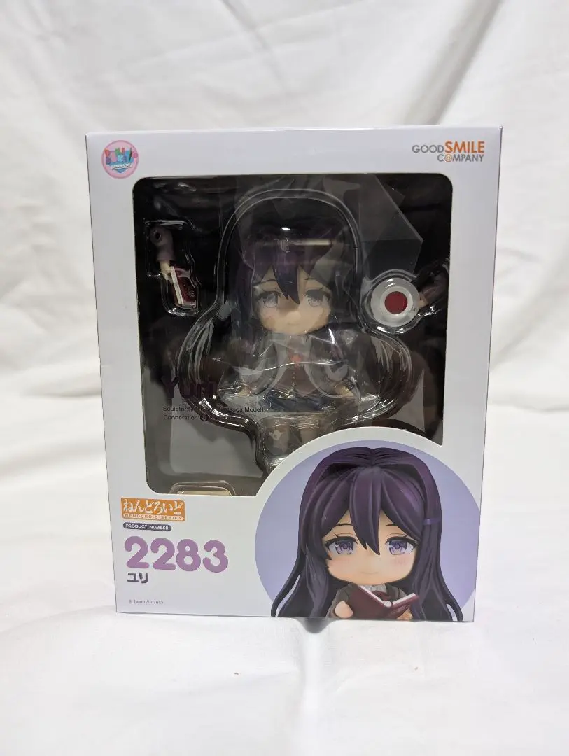 2026年最新】ねんどろいど ドキドキ文芸部! ユリの人気アイテム - メルカリ