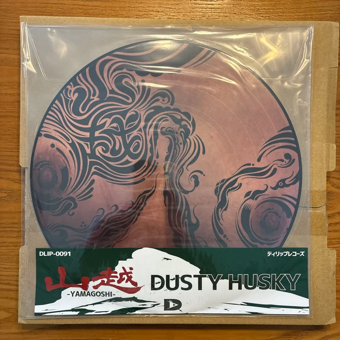 2026年最新】dusty huskyの人気アイテム - メルカリ