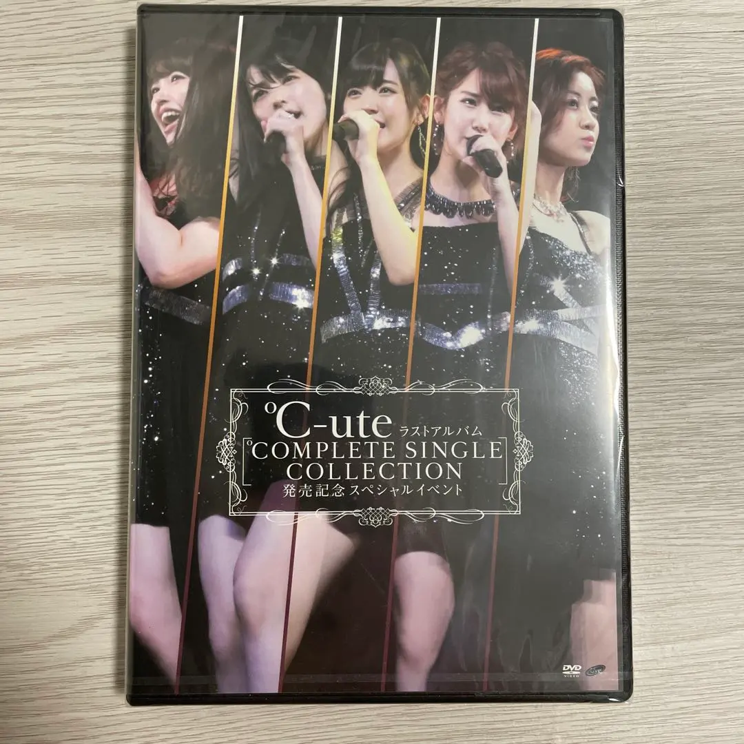 2026年最新】℃-ute ℃-ute ラストコンサートの人気アイテム - メルカリ