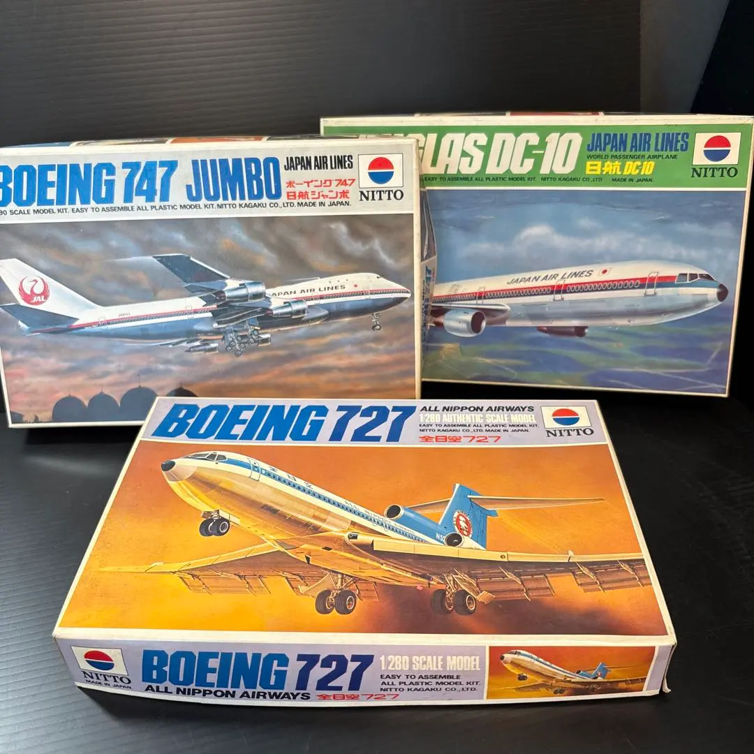 2026年最新】BOEING727の人気アイテム - メルカリ