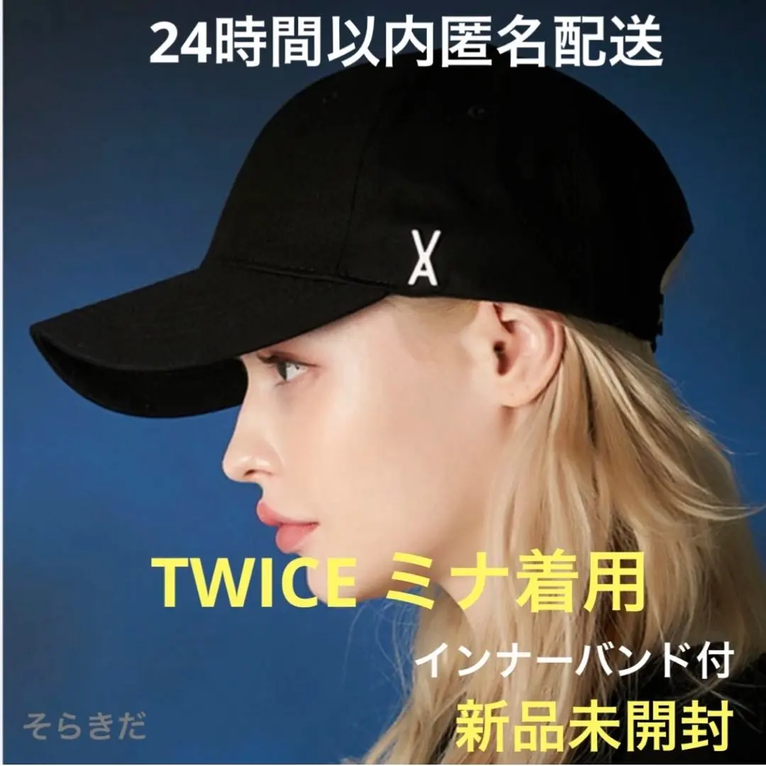 2026年最新】中島健人 キャップの人気アイテム - メルカリ