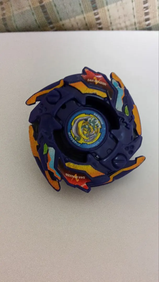 2026年最新】ガイアドラグーンVの人気アイテム - メルカリ