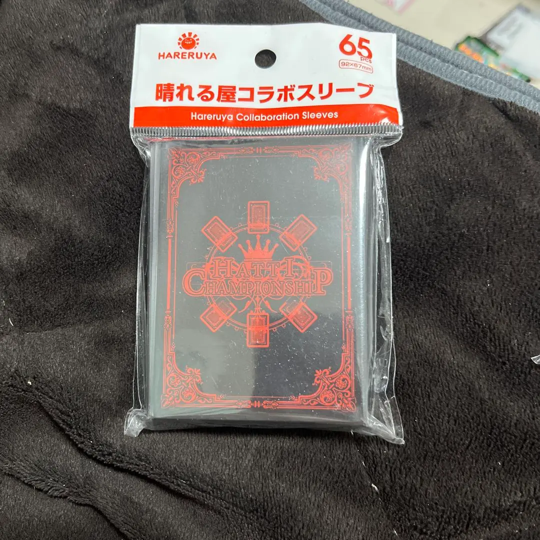 2026年最新】はっちスリーブ 赤の人気アイテム - メルカリ