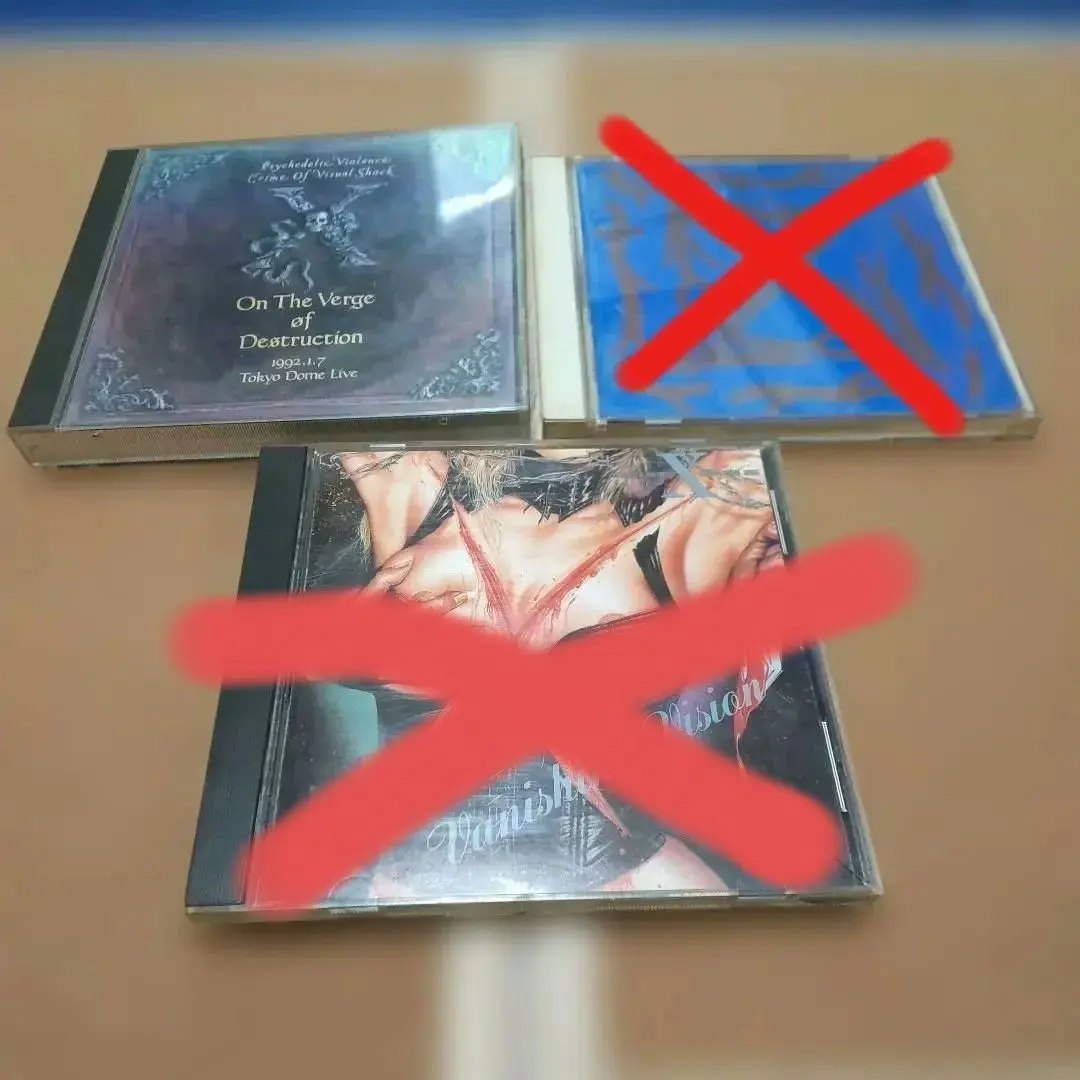 2026年最新】x japan vanishing visionの人気アイテム - メルカリ