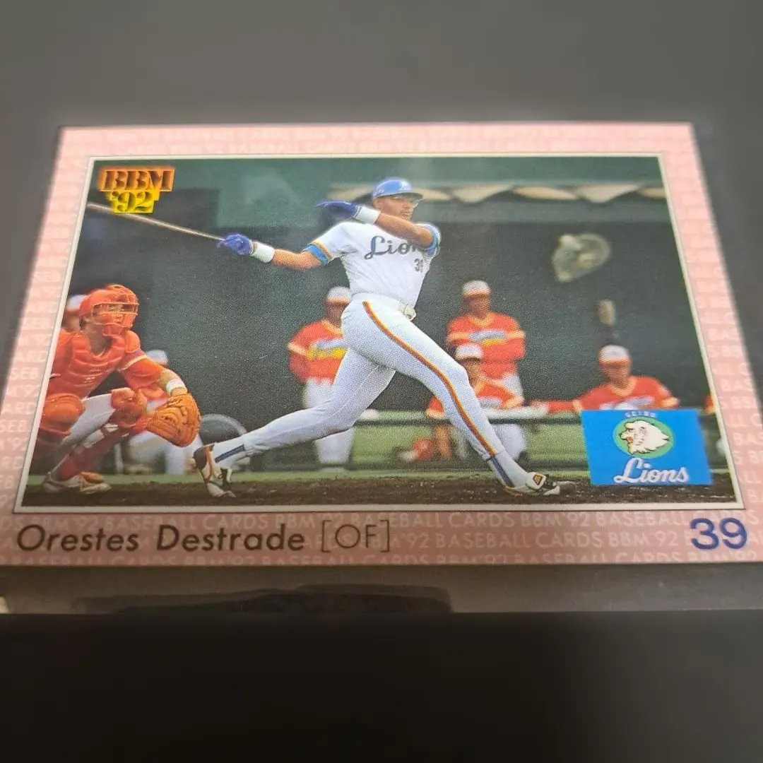 2026年最新】デストラーデの人気アイテム - メルカリ