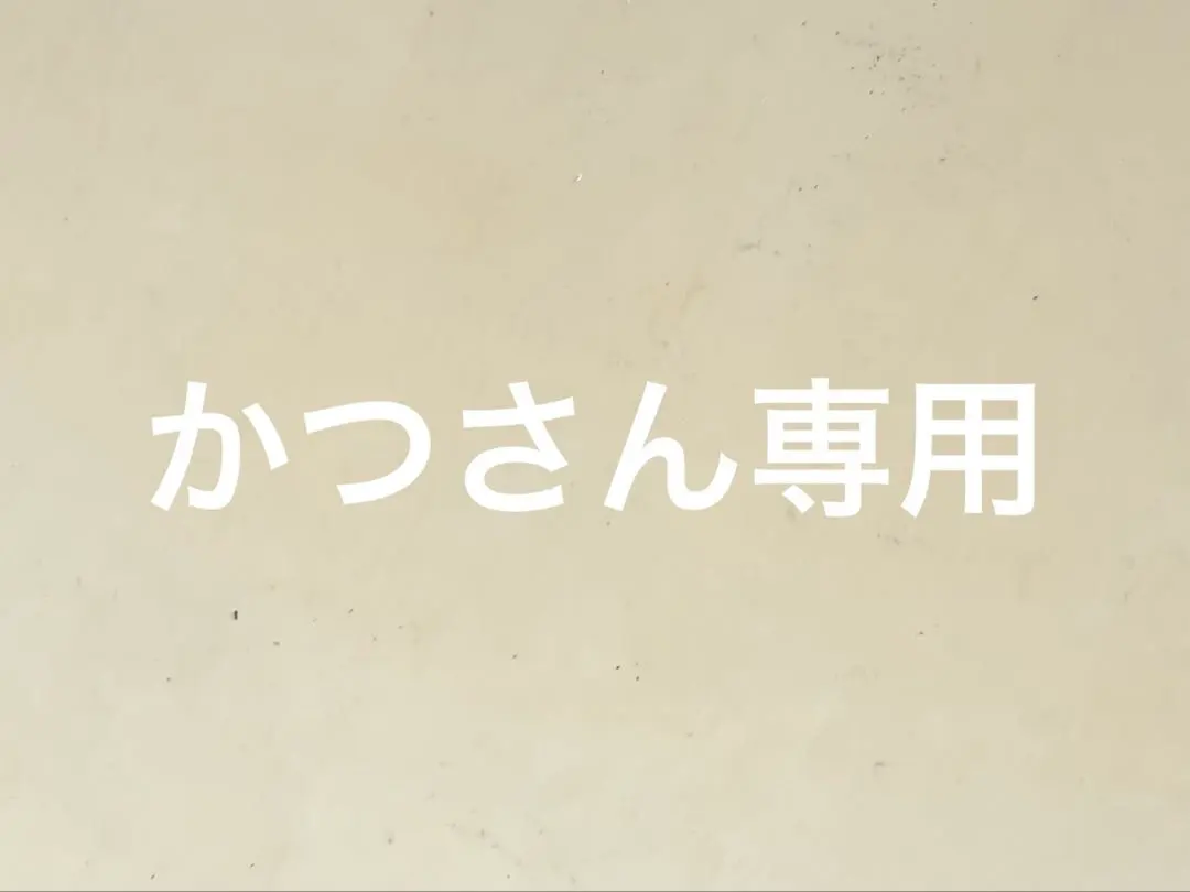2026年最新】bd-sv110gの人気アイテム - メルカリ