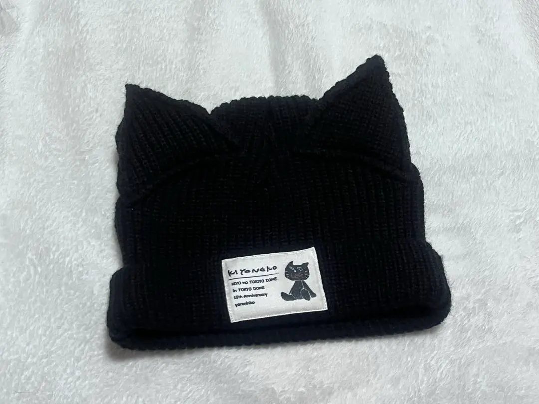 2026年最新】キヨ猫 ニット帽の人気アイテム - メルカリ