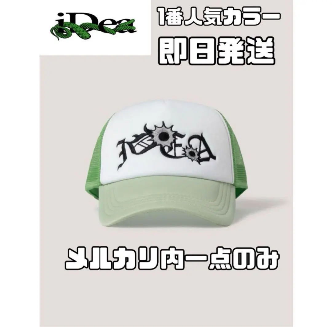 m25486196664_1.jpg?1758707949