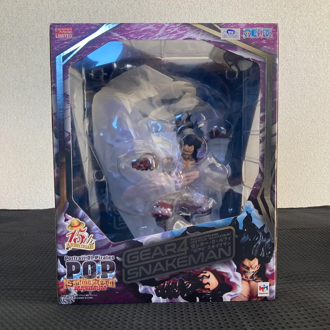 2026年最新】ワンピース pop スネイクマンの人気アイテム - メルカリ