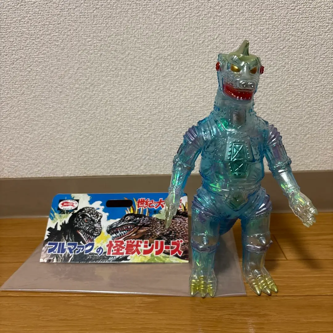 2026年最新】復刻 メカゴジラ ブルマァクの人気アイテム - メルカリ