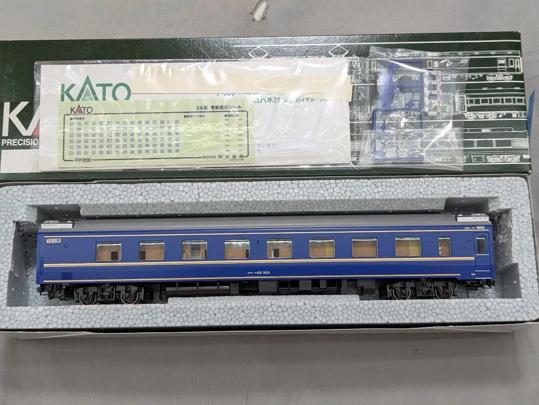 2026年最新】オロハネ25の人気アイテム - メルカリ