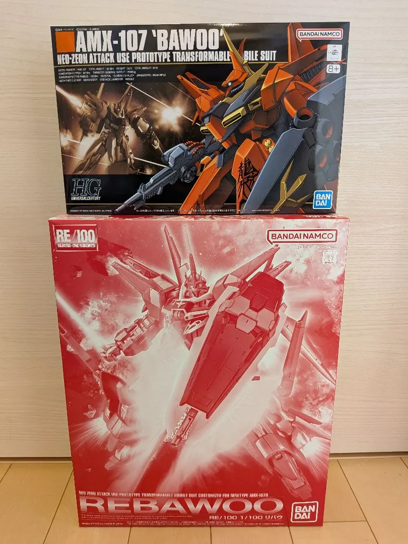 2026年最新】リバウ hgucの人気アイテム - メルカリ