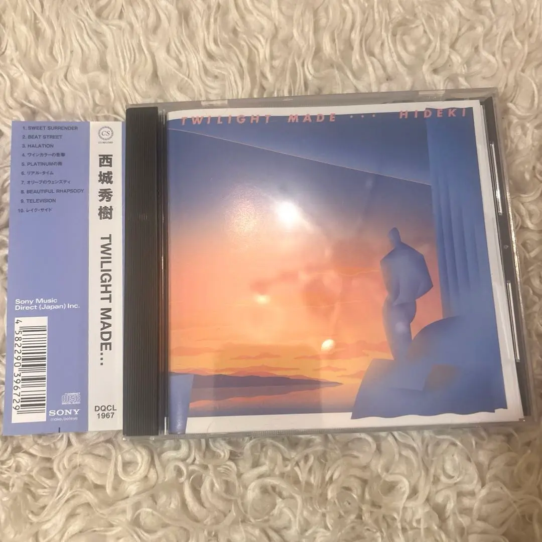 2026年最新】西城秀樹 TWILIGHT MADEの人気アイテム - メルカリ