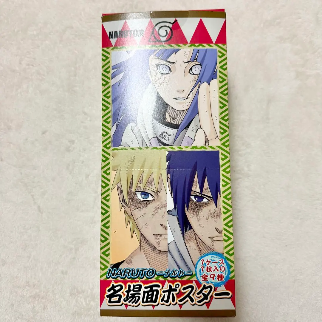 2026年最新】NARUTO展 名場面ポスターの人気アイテム - メルカリ