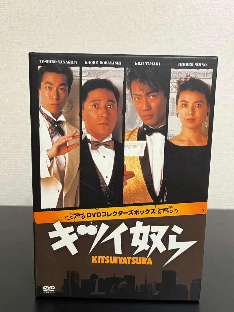 2026年最新】キツイ奴らの人気アイテム - メルカリ