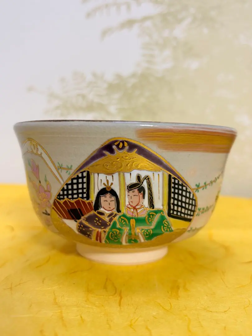 2026年最新】橋本永豊の人気アイテム - メルカリ