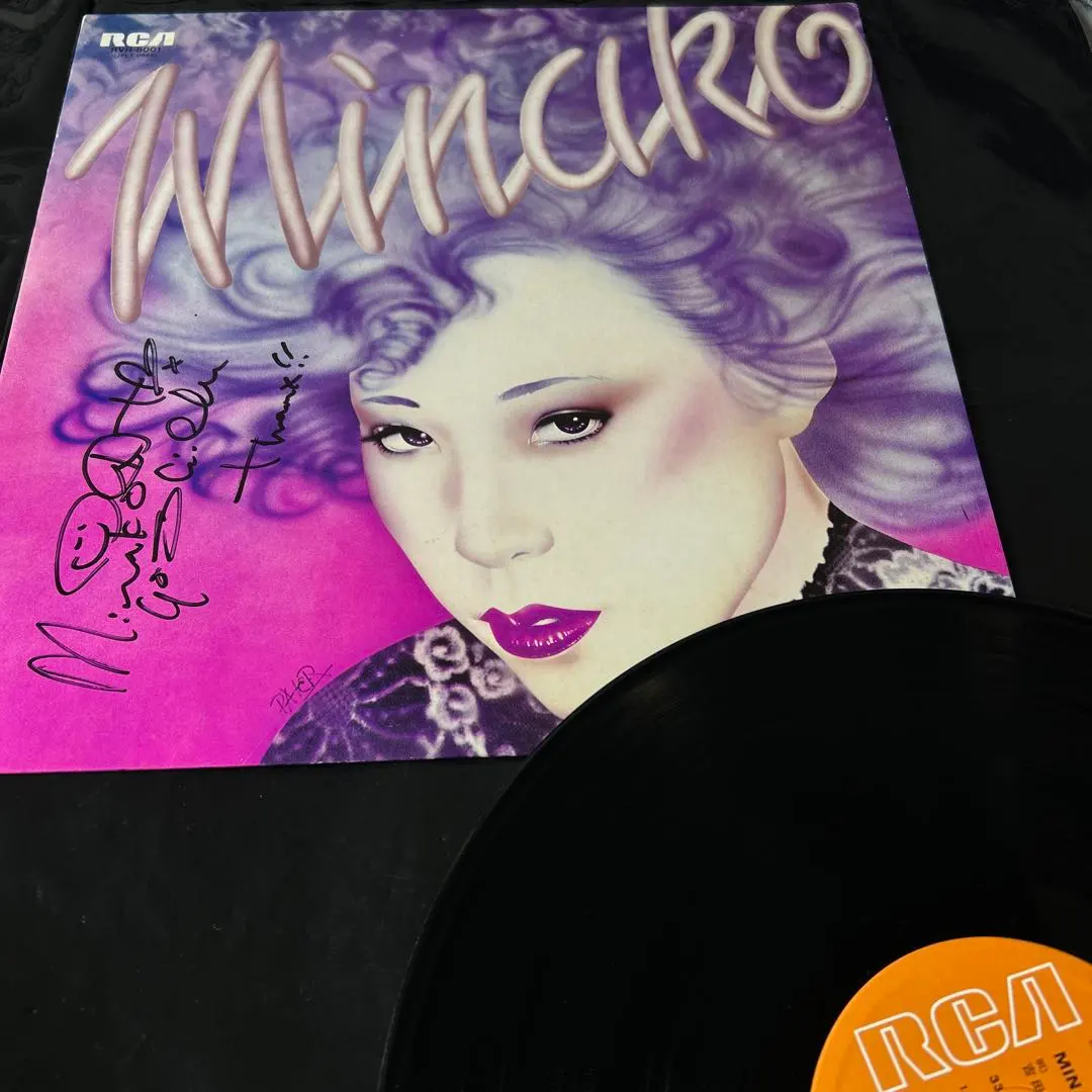 2026年最新】大滝詠一 サインの人気アイテム - メルカリ