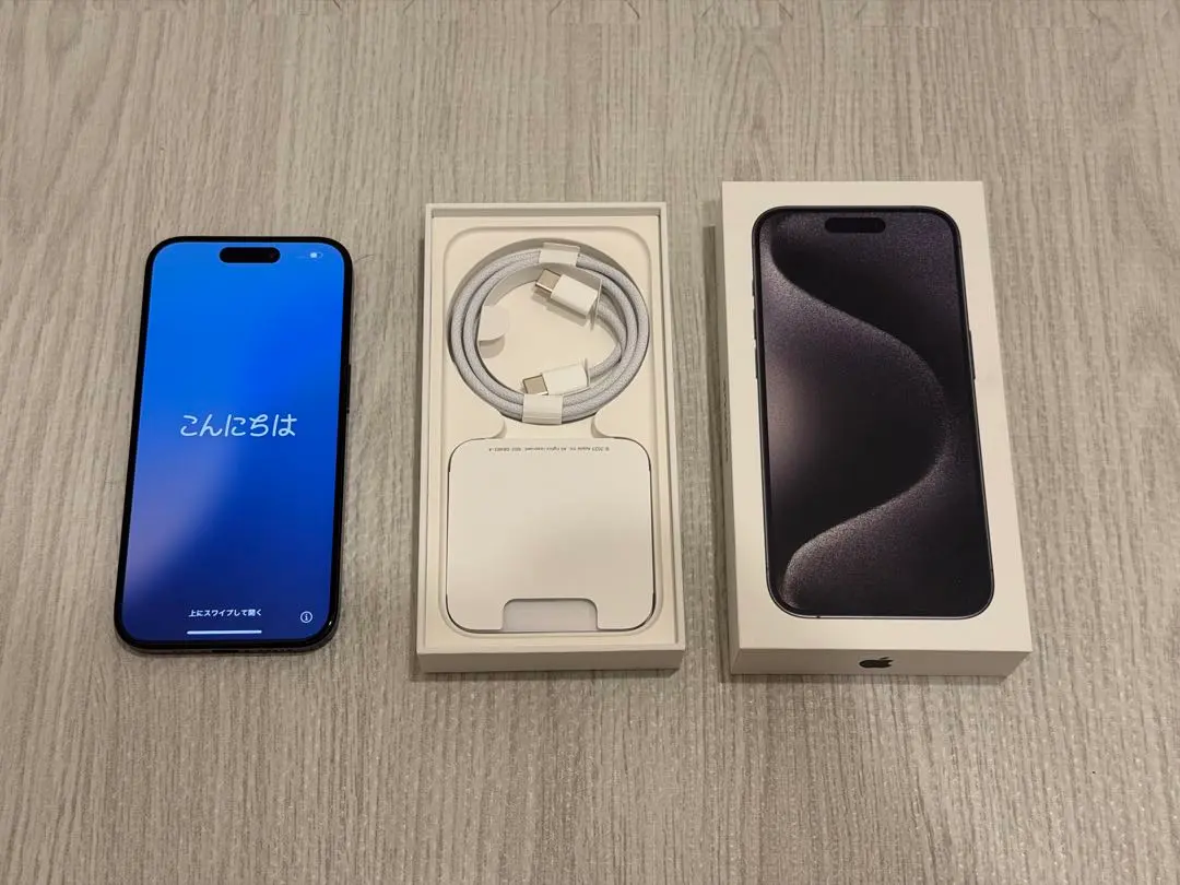 2026年最新】iPhone15 pro 256gb 香港の人気アイテム - メルカリ