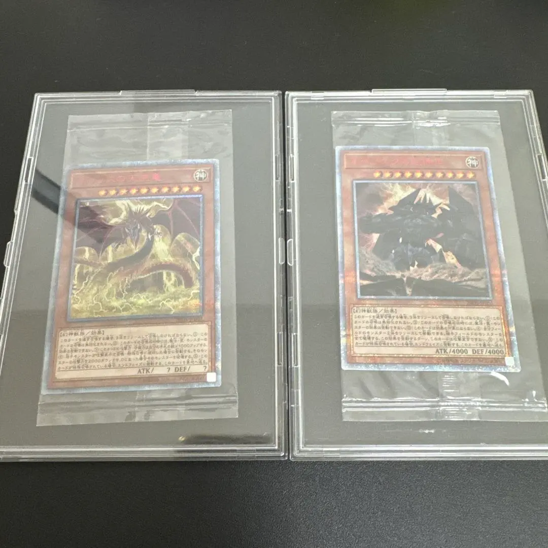 2026年最新】オシリス 20th 未開封の人気アイテム - メルカリ