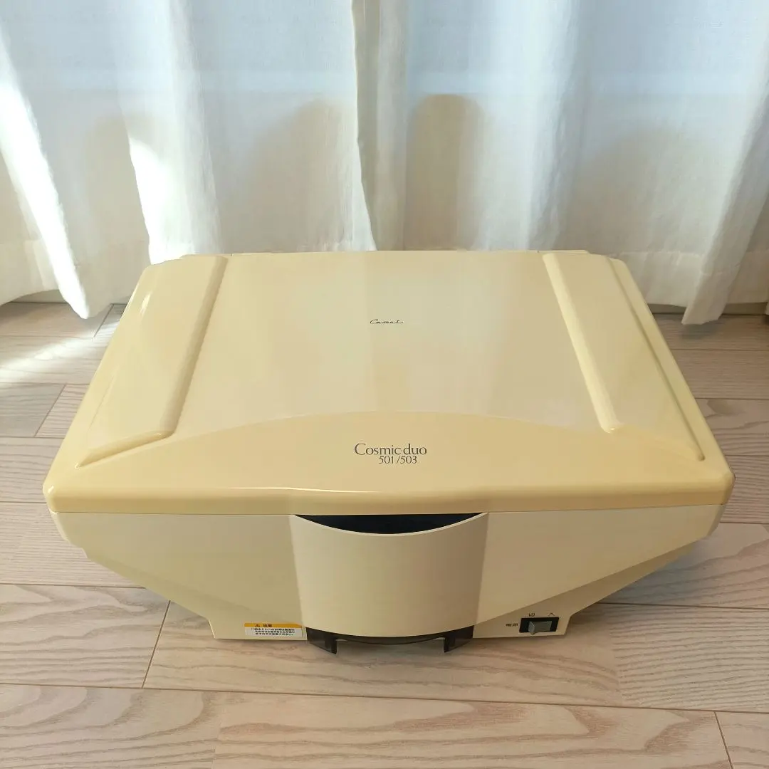 2026年最新】美顔器 cosmic duoの人気アイテム - メルカリ