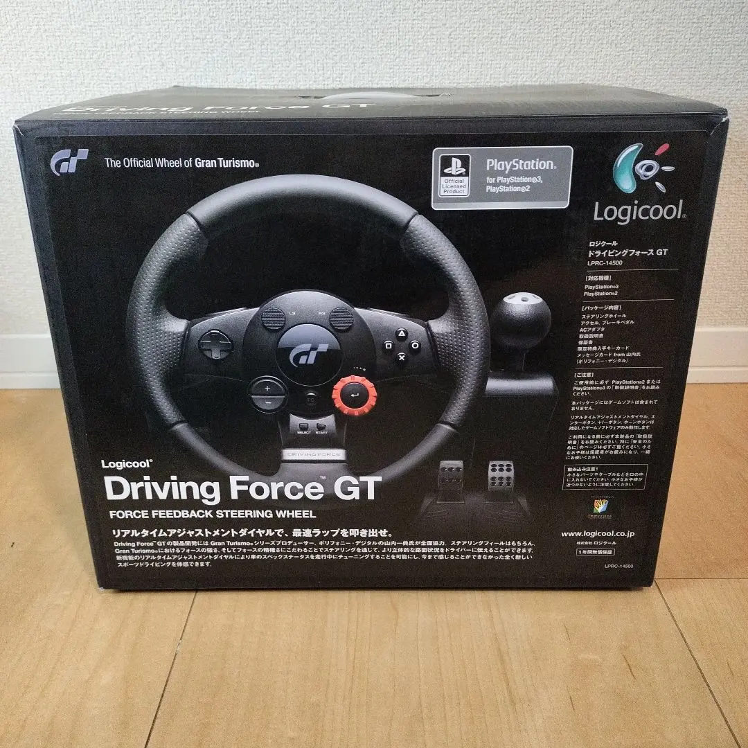 2026年最新】LPRC 14500]の人気アイテム - メルカリ