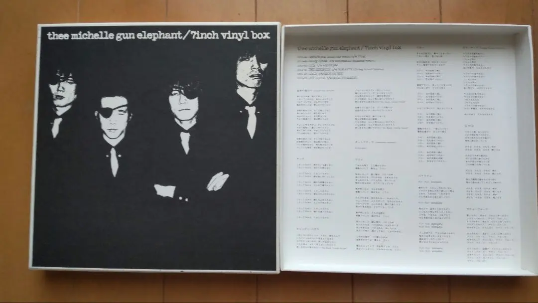 2026年最新】thee michelle gun elephant 7inch vinyl BOXの人気