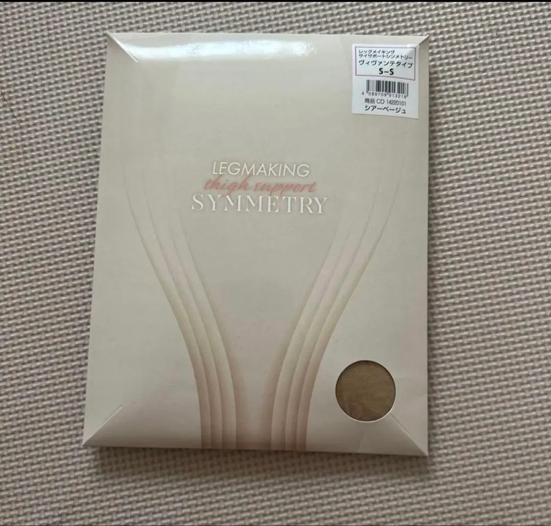 2026年最新】マルコ ストッキング ヴィヴァンテの人気アイテム - メルカリ