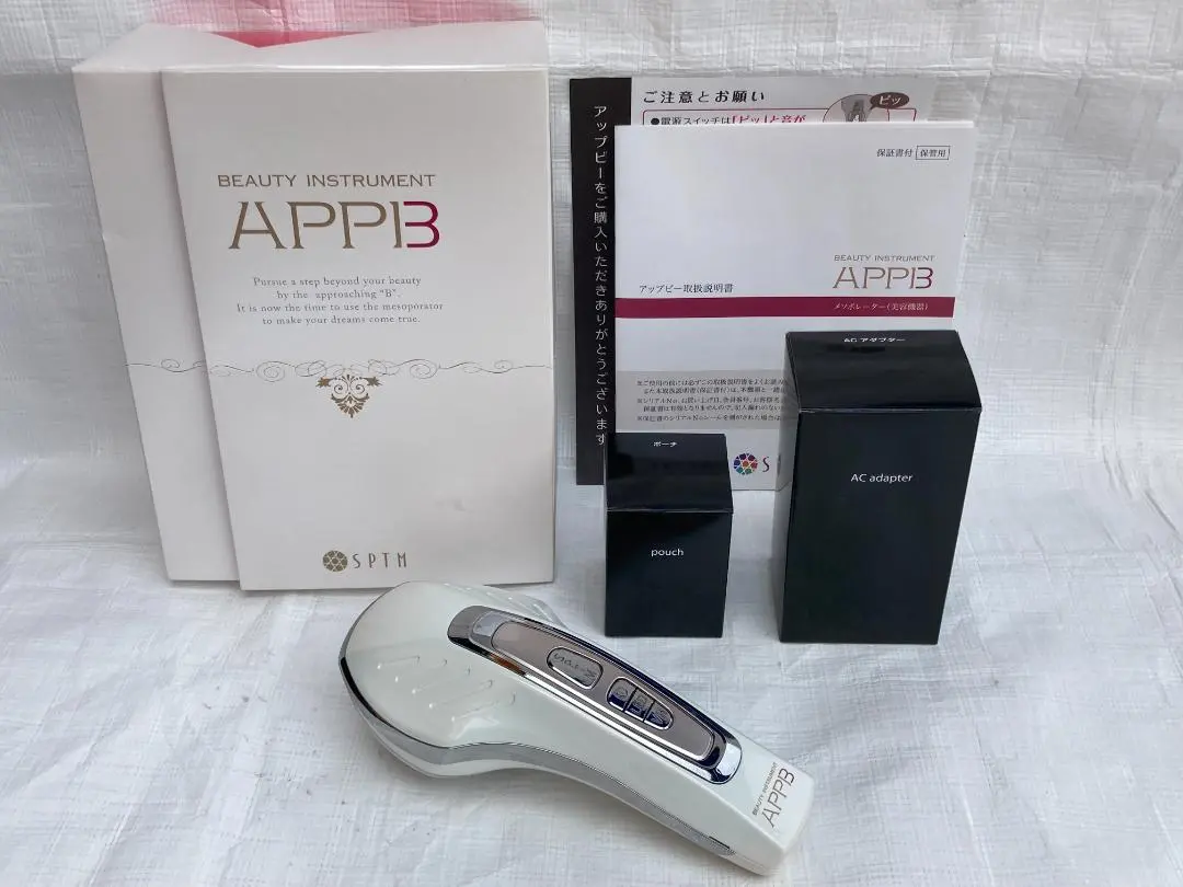 2026年最新】セプテム 美顔器の人気アイテム - メルカリ