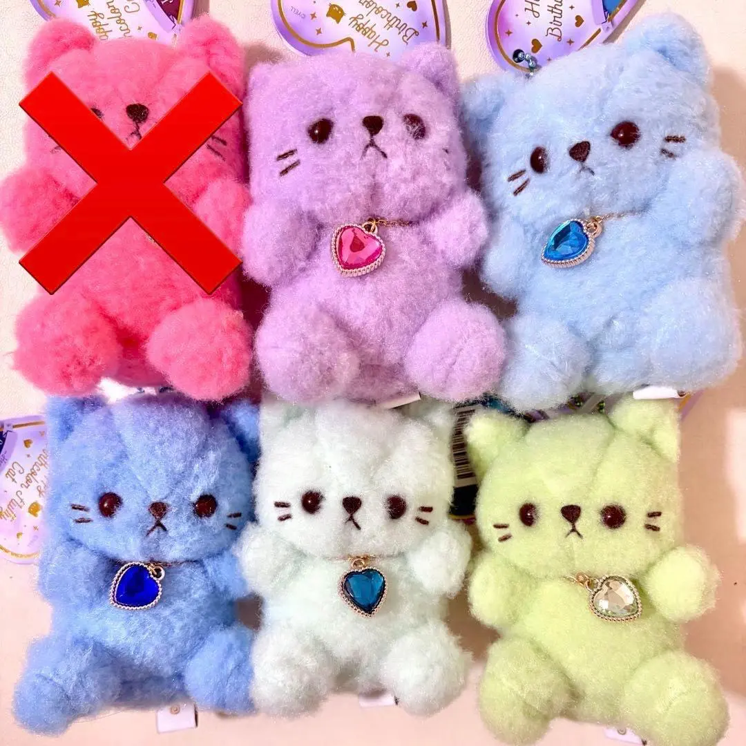 2026年最新】ハッピーバースカラー パステルキャットの人気アイテム