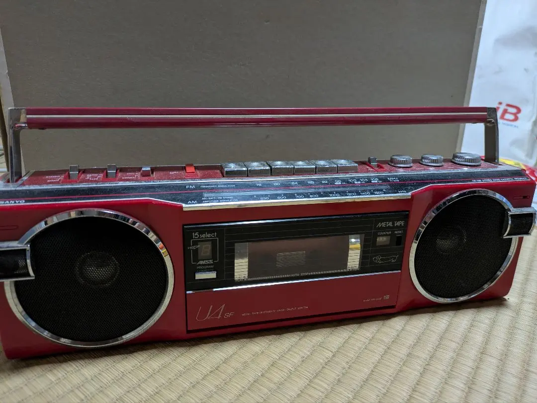 2026年最新】サンヨー ラジカセ u4の人気アイテム - メルカリ