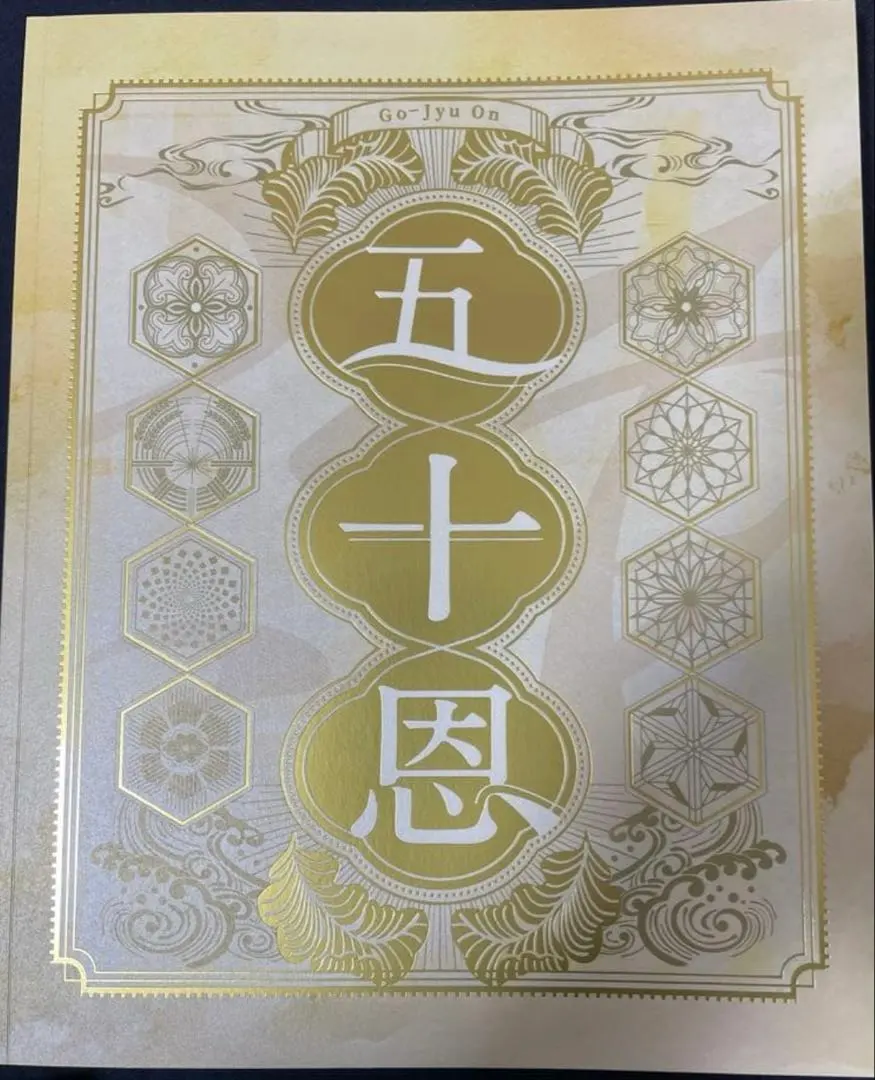 2026年最新】テレボートカタログギフトの人気アイテム - メルカリ