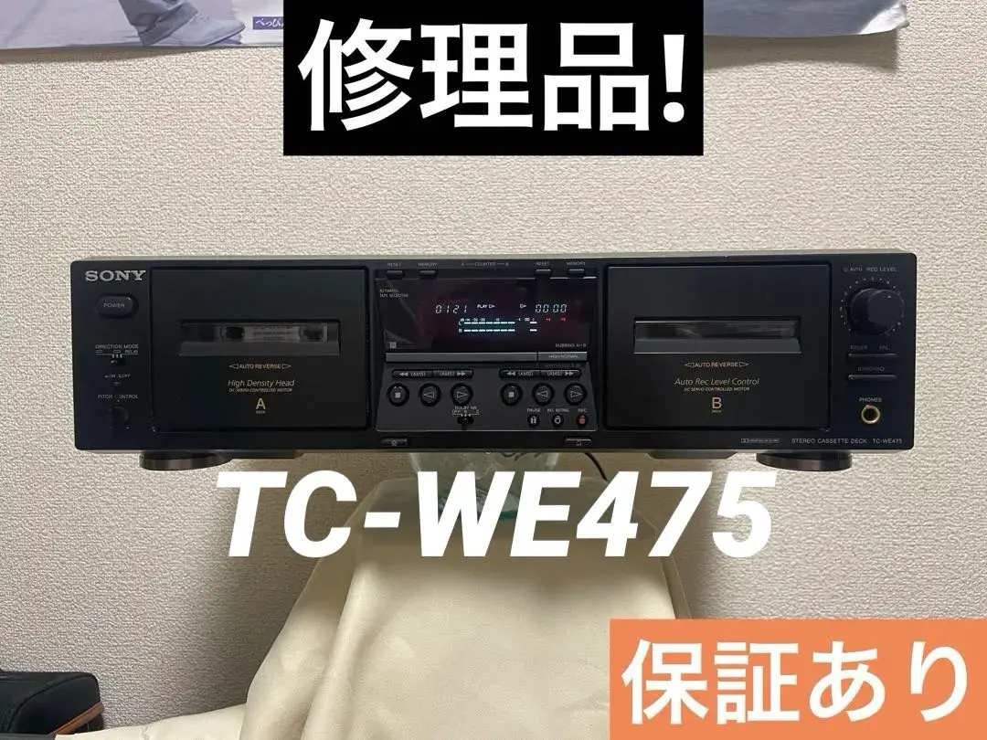 2026年最新】TC-WE475の人気アイテム - メルカリ