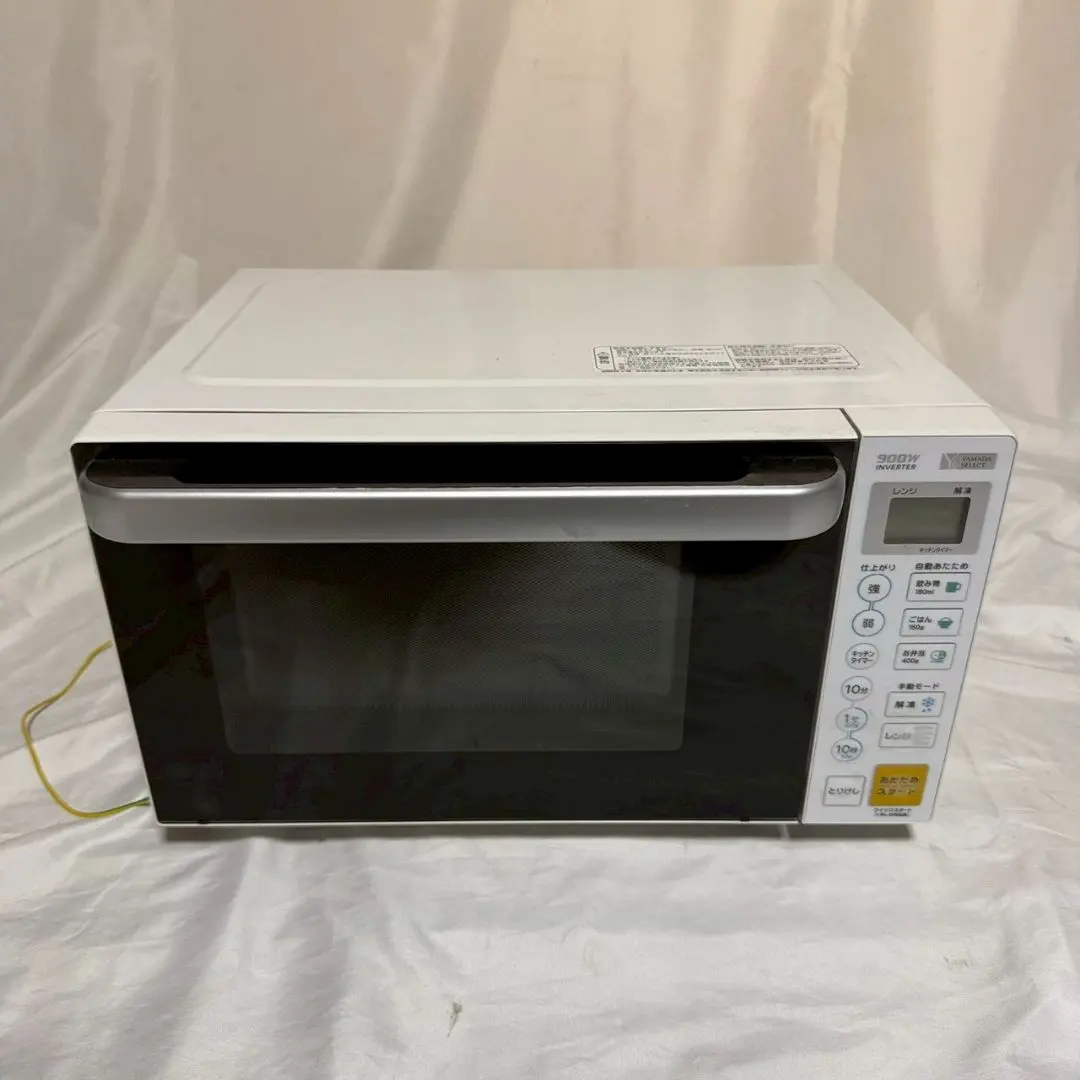 2026年最新】ymw-s17g1の人気アイテム - メルカリ