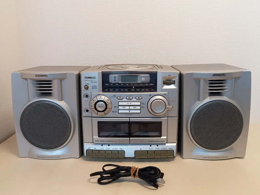 2026年最新】aiwa xgの人気アイテム - メルカリ