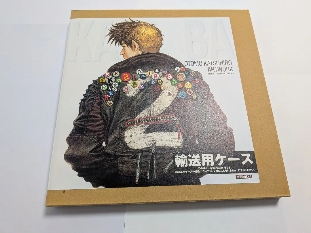 2026年最新】OTOMO KATSUHIRO ARTWORK KABAの人気アイテム - メルカリ