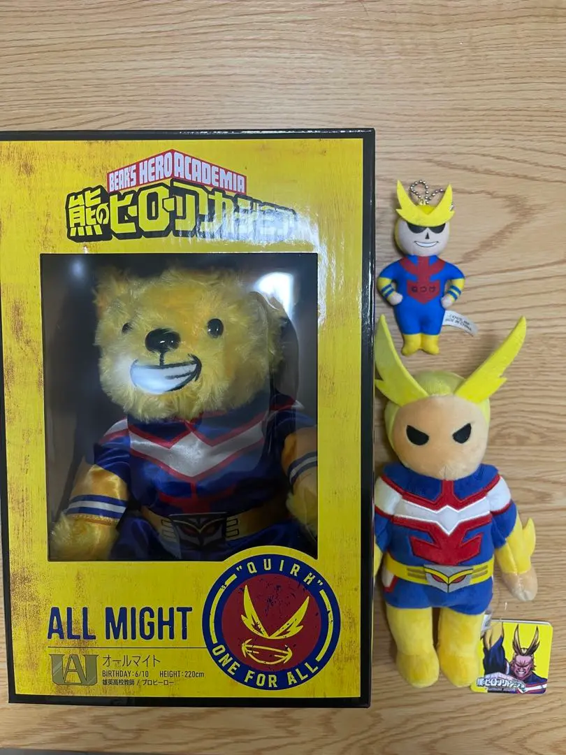 2026年最新】オールマイト ぬいぐるみ ヒロアカ展の人気アイテム