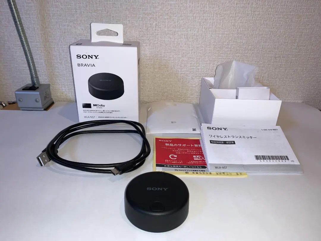 2026年最新】wla-ns7の人気アイテム - メルカリ