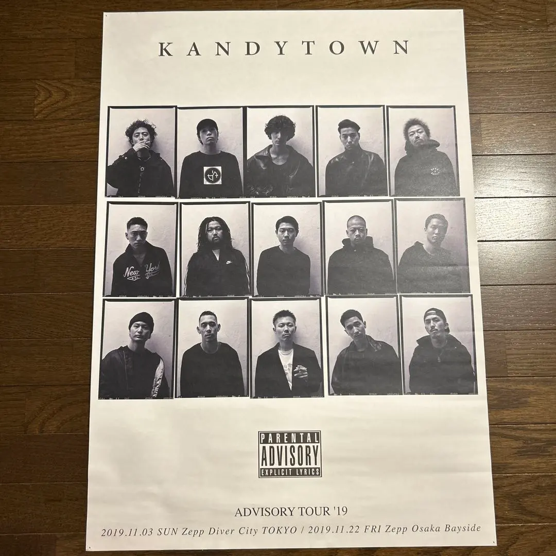 2026年最新】kandytown advisoryの人気アイテム - メルカリ