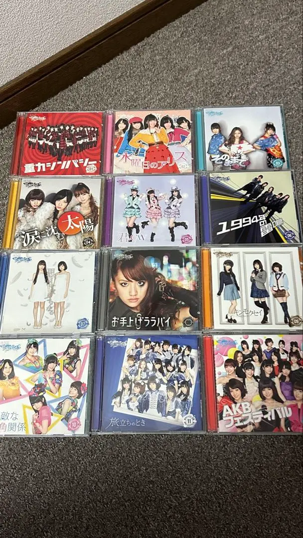 2026年最新】重力シンパシー公演01の人気アイテム - メルカリ