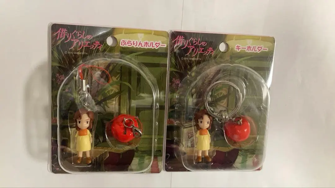 2026年最新】借りぐらしのアリエッティ ぶらりんホルダーの人気