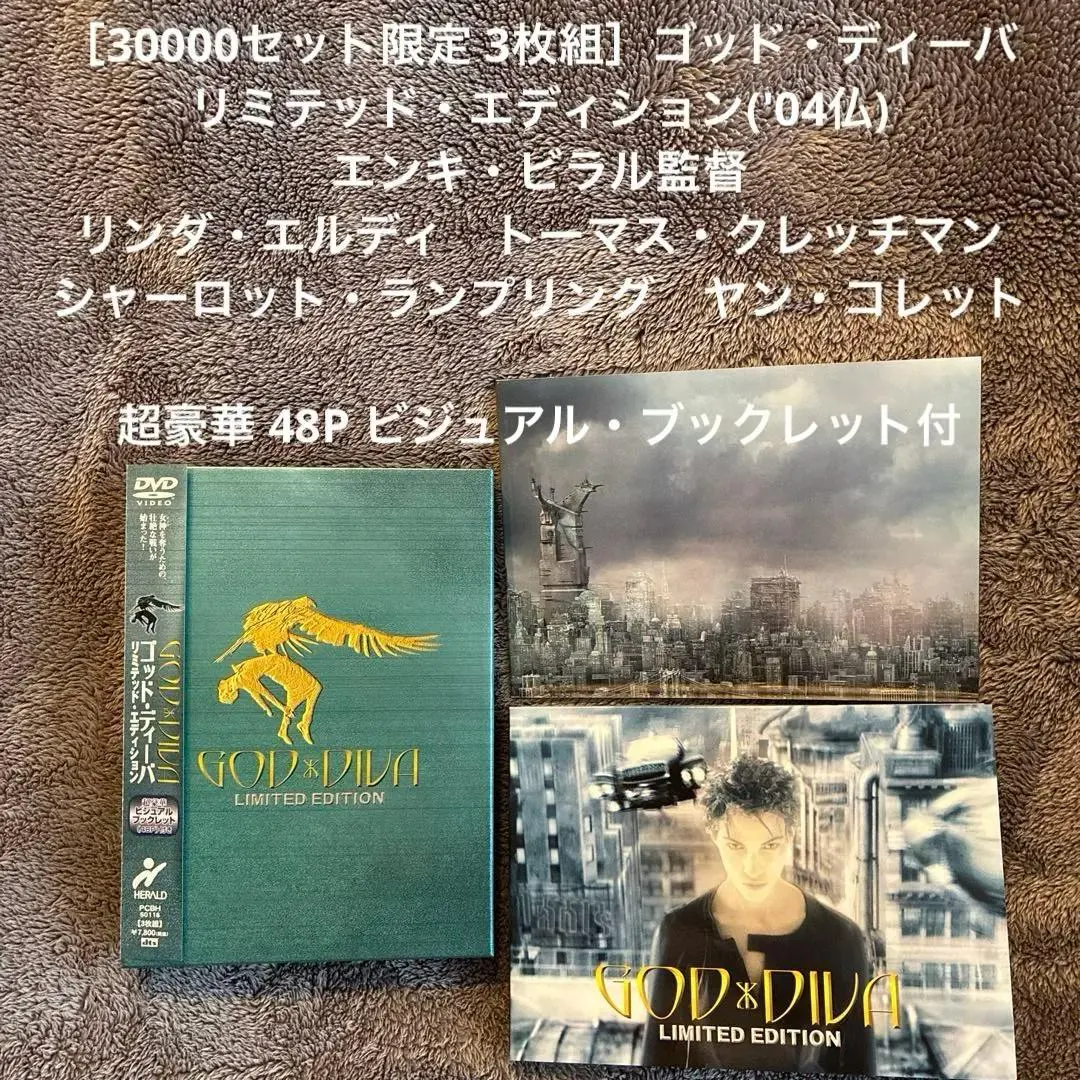 2026年最新】エイリアンインタビューの人気アイテム - メルカリ