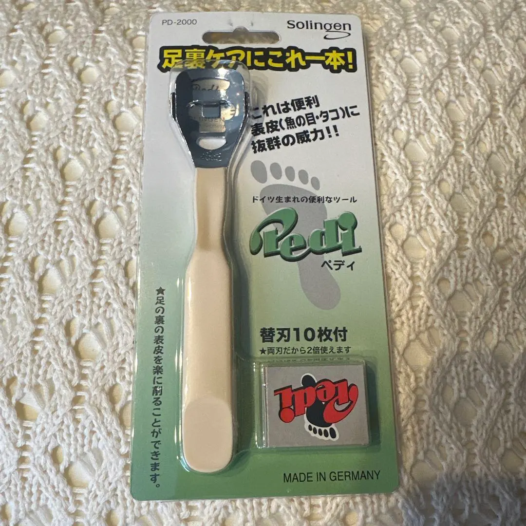 2026年最新】ゾーリンゲン爪切りの人気アイテム - メルカリ