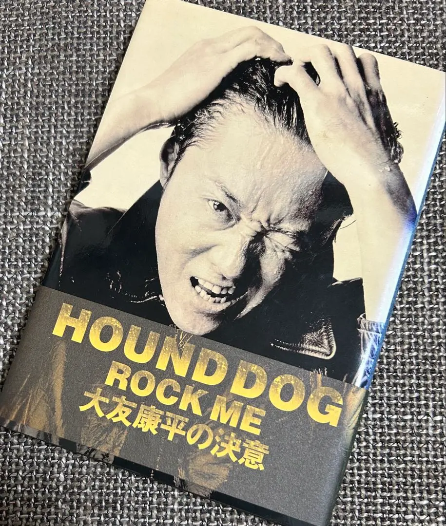2026年最新】hound dog 1994の人気アイテム - メルカリ
