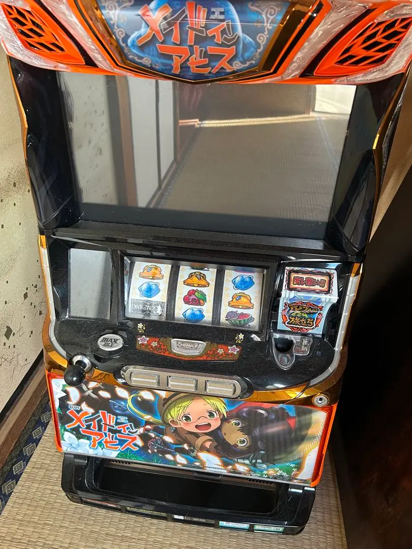 2026年最新】メイドインアビス スロットの人気アイテム - メルカリ