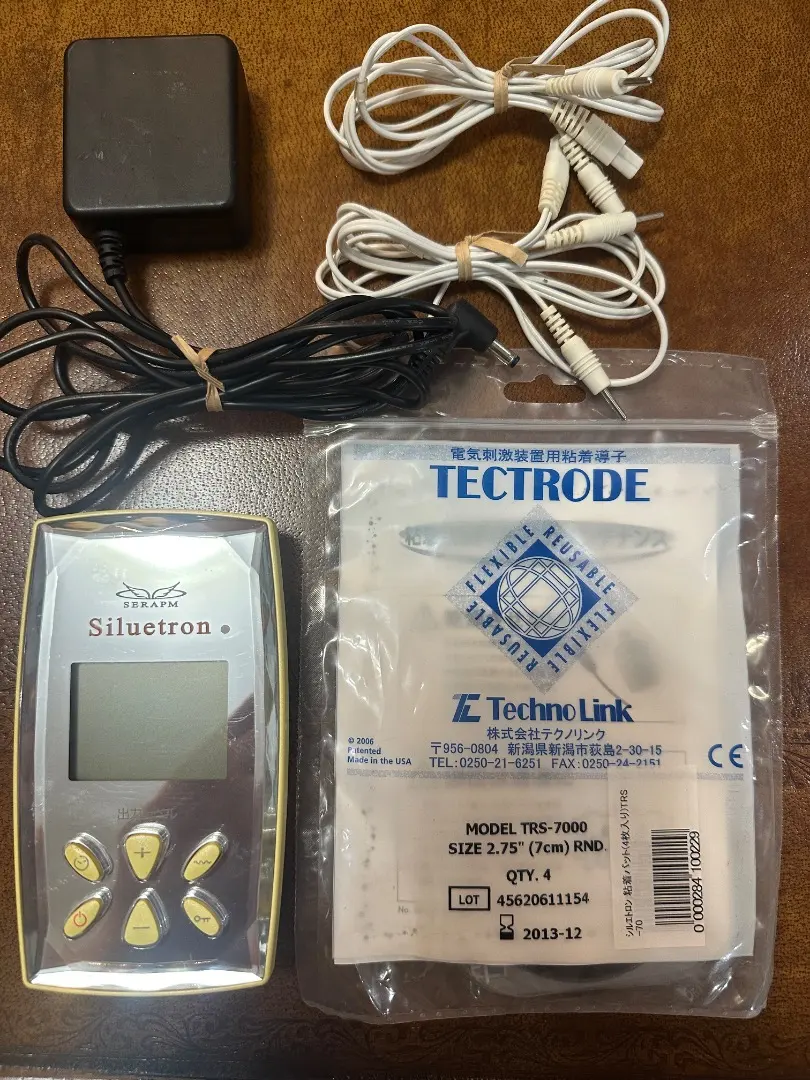 ホームケア美容器siluetron